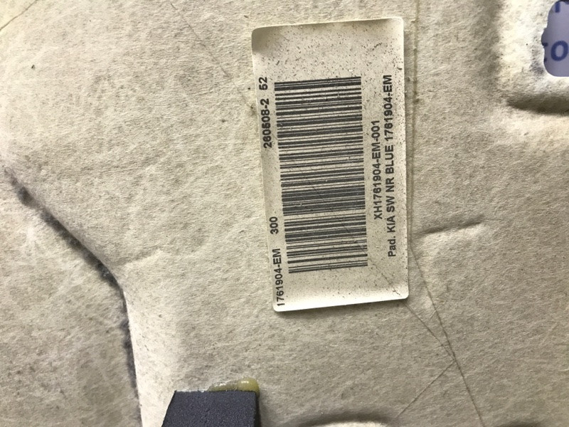 Потолок Kia Ceed ED 1.6 DIESEL D4FB 2006 (б/у) Київ - зображення 8