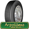 265/70 R19.5 Petlas SH100 143/141J Рульова шина Киев