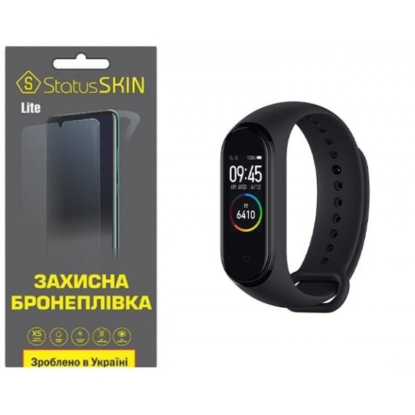 Поліуретанова плівка StatusSKIN Lite на екран Xiaomi Mi Band 4 Глянцева (Код товару:25439) Харьков - изображение 3