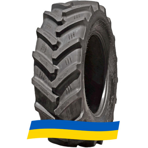 420/70 R28 Speedways SR-777 133D Сільгосп шина Київ - зображення 3