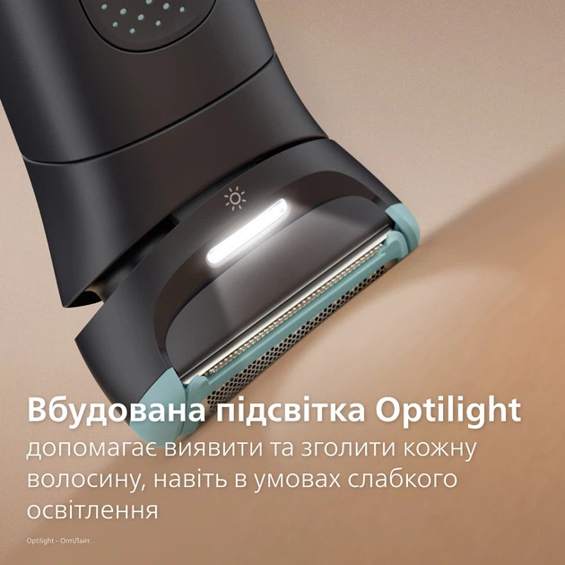 Триммер для тела Philips серии 7000 BG7470/15 черный Київ - зображення 7