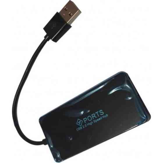 USB HUB Atcom TD4005 4 ports (10725) Харьков