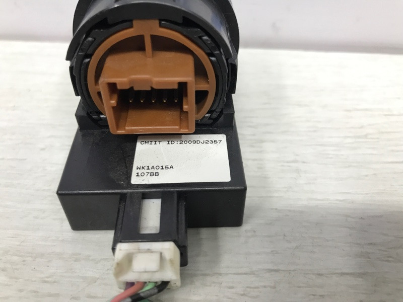 Кнопка старт стоп Nissan Juke 2010-2019 251501HA2A (Арт. 39969) Київ - зображення 3