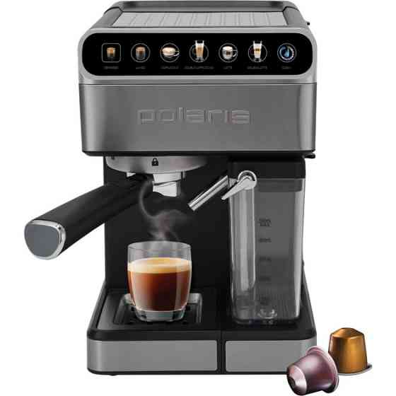 Кофеварка рожковая Polaris PCM 1575 WIFI IQ Home 1400 Вт серебристая Київ