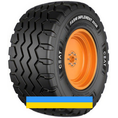 440/55 R18 Ceat Farm Implement 800R 150A8 Індустріальна шина Киев - изображение 1