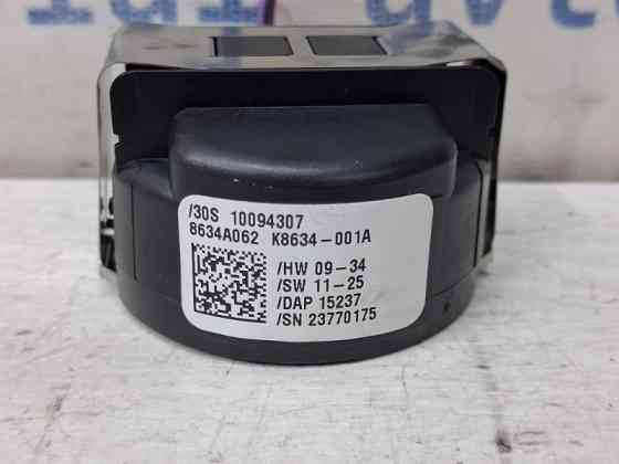Датчик дождя Mitsubishi Outlander 2012-2021 8634A062 (Арт. 80753) Київ