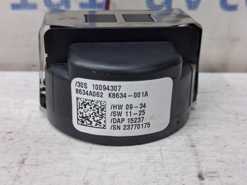 Датчик дождя Mitsubishi Outlander 2012-2021 8634A062 (Арт. 80753) Київ - зображення 3
