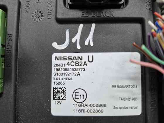 Блок комфорта Nissan Qashqai 2013-2022 284B14CB2A (Арт. 77691) Київ