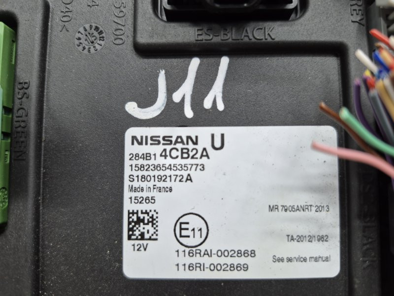 Блок комфорта Nissan Qashqai 2013-2022 284B14CB2A (Арт. 77691) Київ - зображення 5