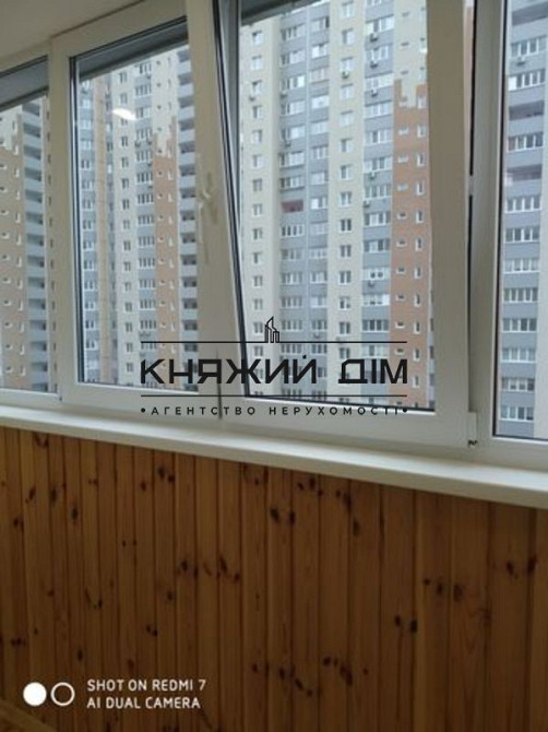 Оренда 1к кв., м. Осокорки, вул. Єлизавети Чавдар 18. № 11194938 Київ - зображення 12