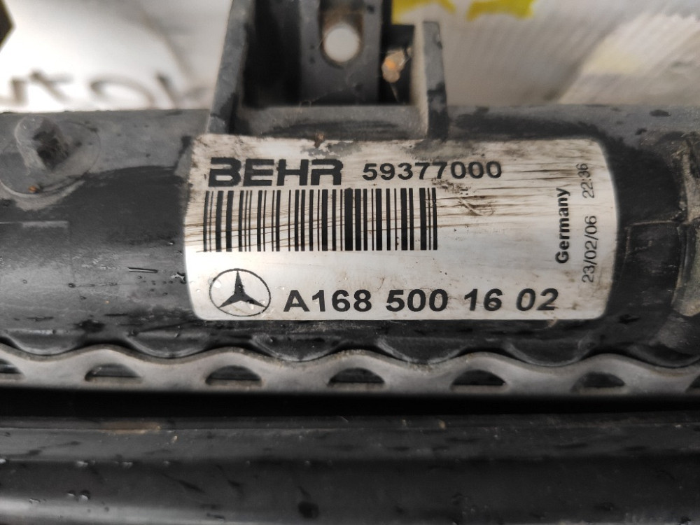 Система охлаждения в сборе Mercedes A170 1.7 cdi 1998-2004 Ковель - зображення 4