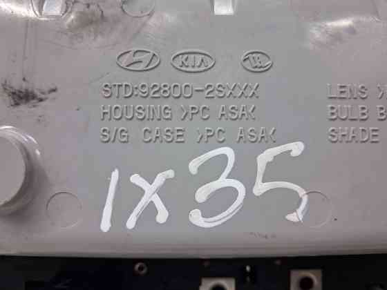 Плафон передний Hyundai IX35 LM 1.7 DIESEL D4FD 2009 (б/у) Київ
