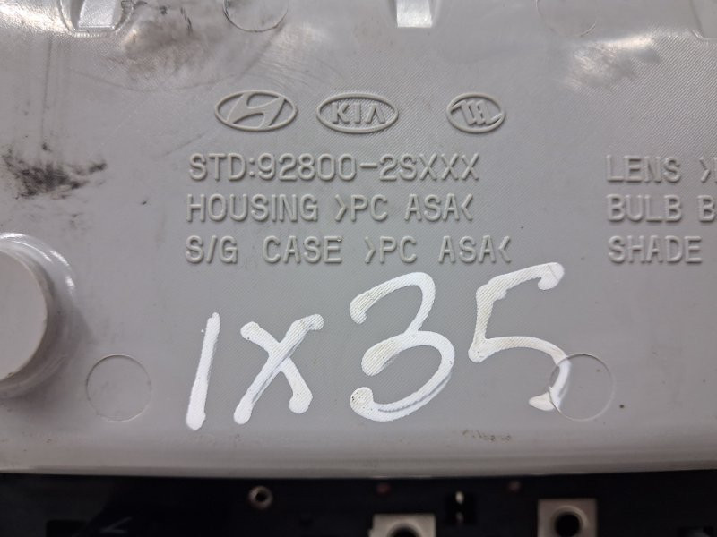 Плафон передний Hyundai IX35 LM 1.7 DIESEL D4FD 2009 (б/у) Київ - зображення 4
