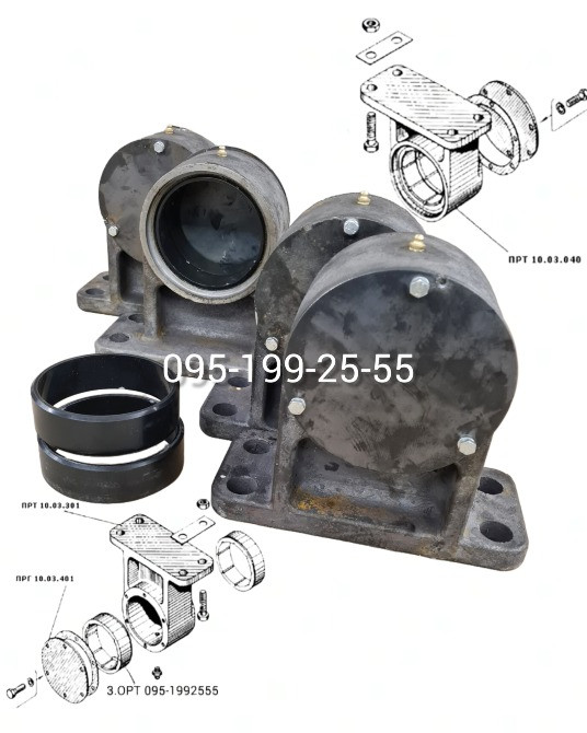 Кронштейн балансиру ПРТ 10.03.301; ПРТ 10.03.040. Втулка балансиру ПРТ/МЖТ Днепр - изображение 1