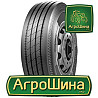 Грузовая шина Constancy Ecosmart 12 (рулевая) 215/75 R17.5 135/133J PR18 Киев