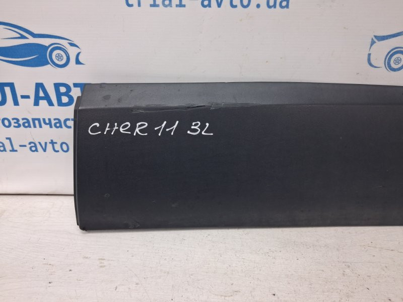 Накладка двери Jeep Cherokee KL 3.2 БЕНЗИН EHK 2013 задн. лев. (б/у) Київ - зображення 5
