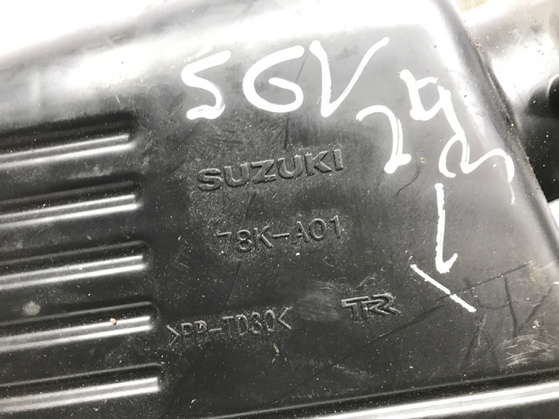 Корпус воздушного фильтра Suzuki Grand Vitara 2005-2016 13700-78K00 (Арт. 41923) Київ - зображення 6