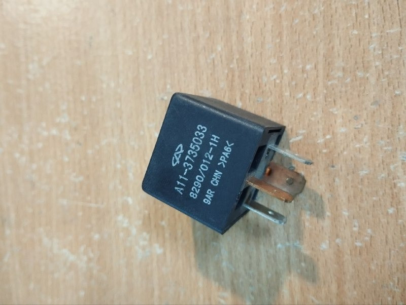 Реле №15 CHERY Amulet Дніпро - зображення 1