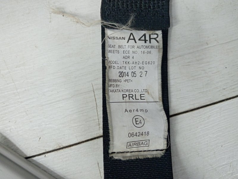 Ремень безопасности передний правый Infiniti Q50 V37 2.2 DIESEL OM651 2013 (б/у) Киев - изображение 6