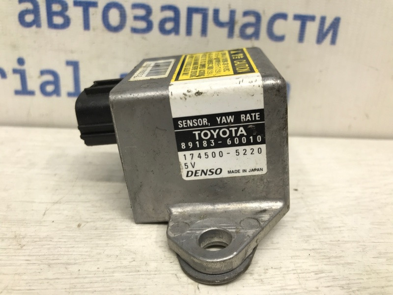 Датчик ускорения ESP Toyota Prado J120 4.0 БЕНЗИН 2002 (б/у) Київ - зображення 3