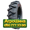 11.2R24 Agrica R-1 120A8 Сельхоз шина Київ