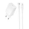СЗУ Borofone BAS73A Source PD20W (1USB-C) + кабель Type-C to Lightning Херсон