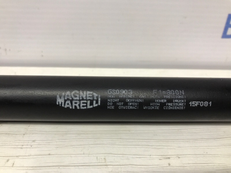 Амортизатор крышки багажника Kia Ceed ED 1.6 DIESEL D4FB 2006 (б/у) Київ - зображення 4