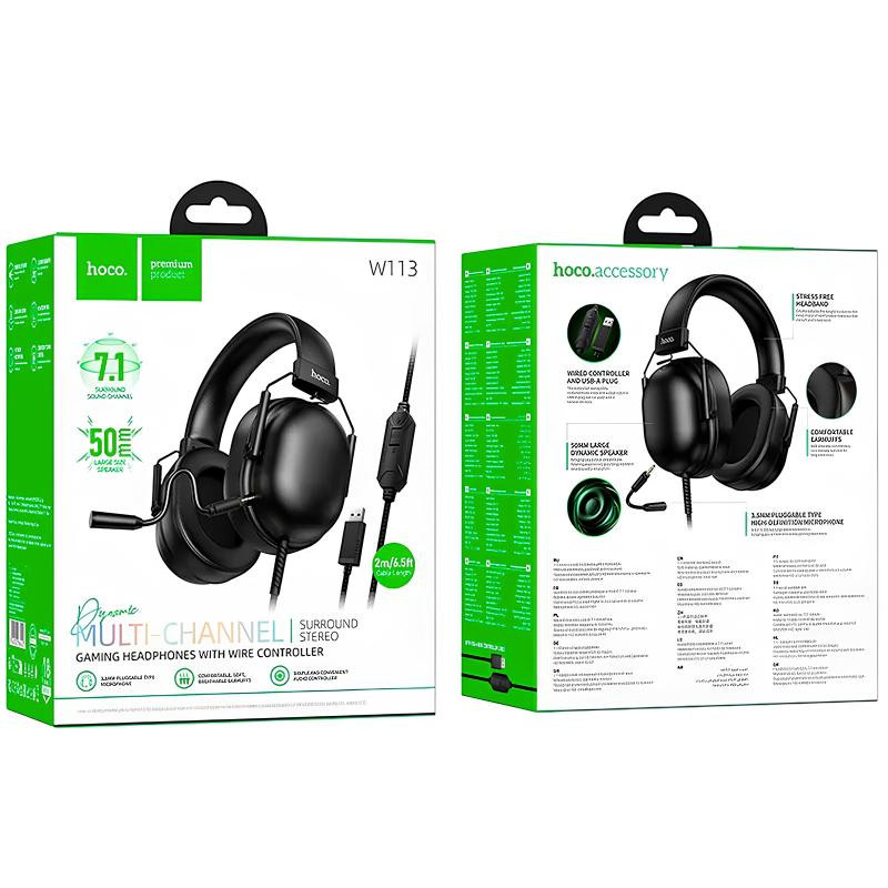Накладные наушники Hoco W113 Dynamic (USB7.1+3.5mm/2m) Херсон - зображення 6