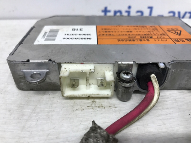 Блок розжига ксеноновой фары Subaru Outback BR 2.5 БЕНЗИН EJ253 2009 (б/у) Київ - зображення 2