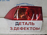 Фонарь задний внешний левый Honda Accord 2002-2008 33506SEAJ51 (Арт. 87054) Київ