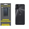 Поліуретанова плівка StatusSKIN Lite на корпус Motorola G22 Матова (Код товару:32021) Харків