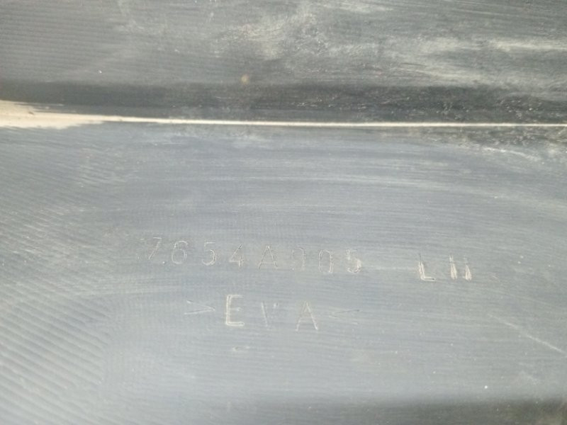 Брызговик задний левый Mitsubishi Pajero Wagon 4 3.2 ДИЗЕЛЬ 4M41 2006 (б/у) Київ - зображення 4