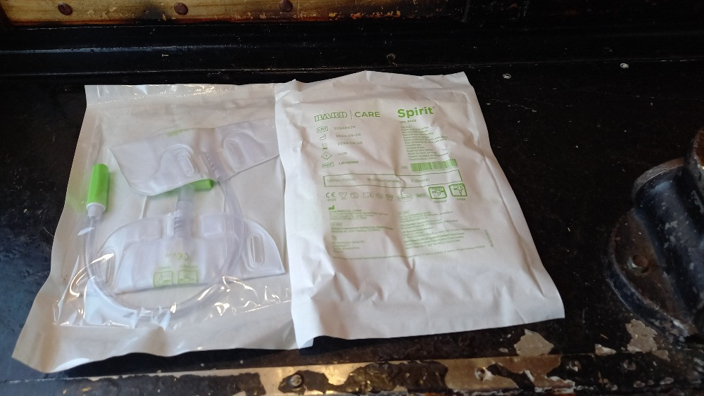 Мочеприемники стерильные Bard Spirit Leg Bags 750мл Запорожье - изображение 1