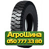 8.15R15 Armour L6 147A5 PR14 Индустриальная шина Киев