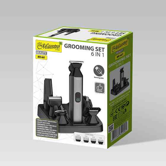 Машинка для стрижки аккумуляторная Maestro MR-661 800 мАч черная Киев