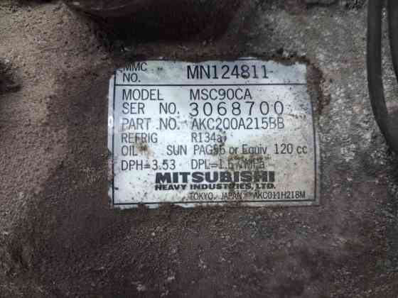 Компрессор кондиционера Mitsubishi Outlander 2003-2006 MN124811 (Арт. 66579) Киев