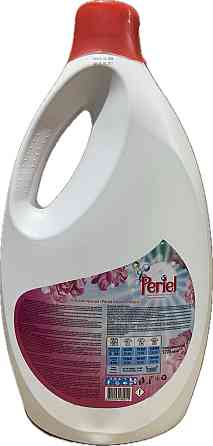 Гель для прання Periel Color 5700 ml Луцк