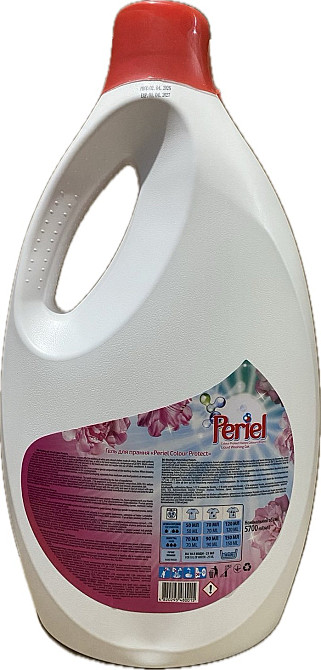 Гель для прання Periel Color 5700 ml Луцьк - зображення 3