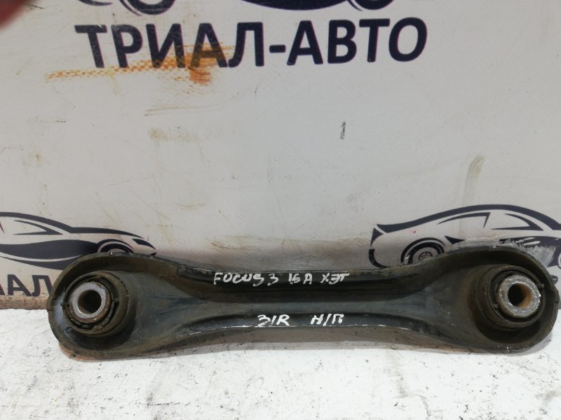 Рычаг задней подвески продольный левый Ford Focus MK3 2010 (б/у) Київ - зображення 1