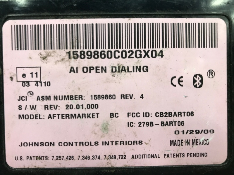 Блок управление bluetooth Mitsubishi Pajero Wagon 4 3.2 ДИЗЕЛЬ 4M41 2006 (б/у) Київ - зображення 3