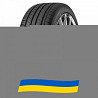 245/45 R18 Toyo Proxes C1S 100Y Легкова шина Київ