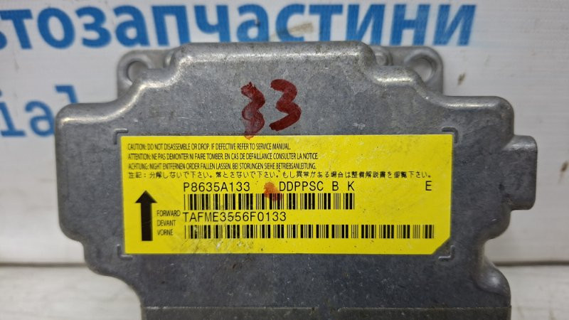 Блок управления AIRBAG Mitsubishi Lancer 10 2.0 БЕНЗИН 4B11 2007 (б/у) Київ - зображення 2