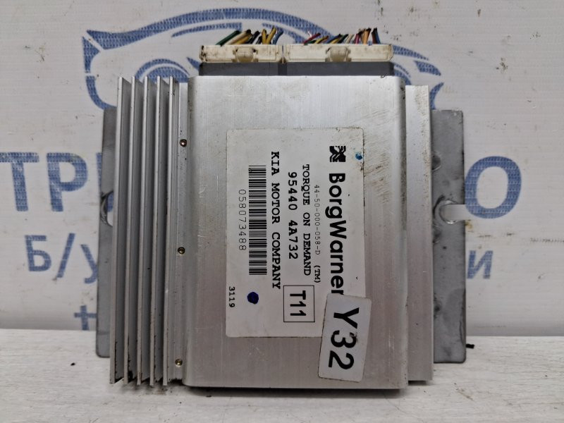 Блок управления Kia Sorento 2002-2011 954404A732 (Арт. 59175) Київ - зображення 1