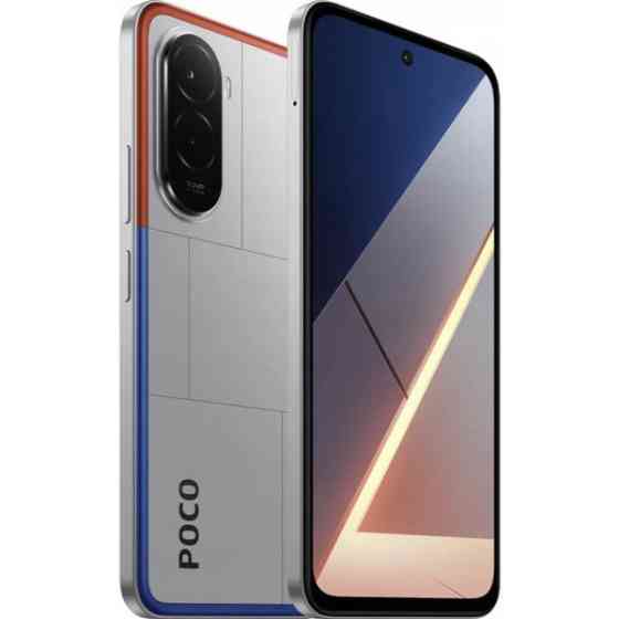 Смартфон Xiaomi Poco M7 4G 8/256GB NFC Silver Global (Код товару:42401) Харків