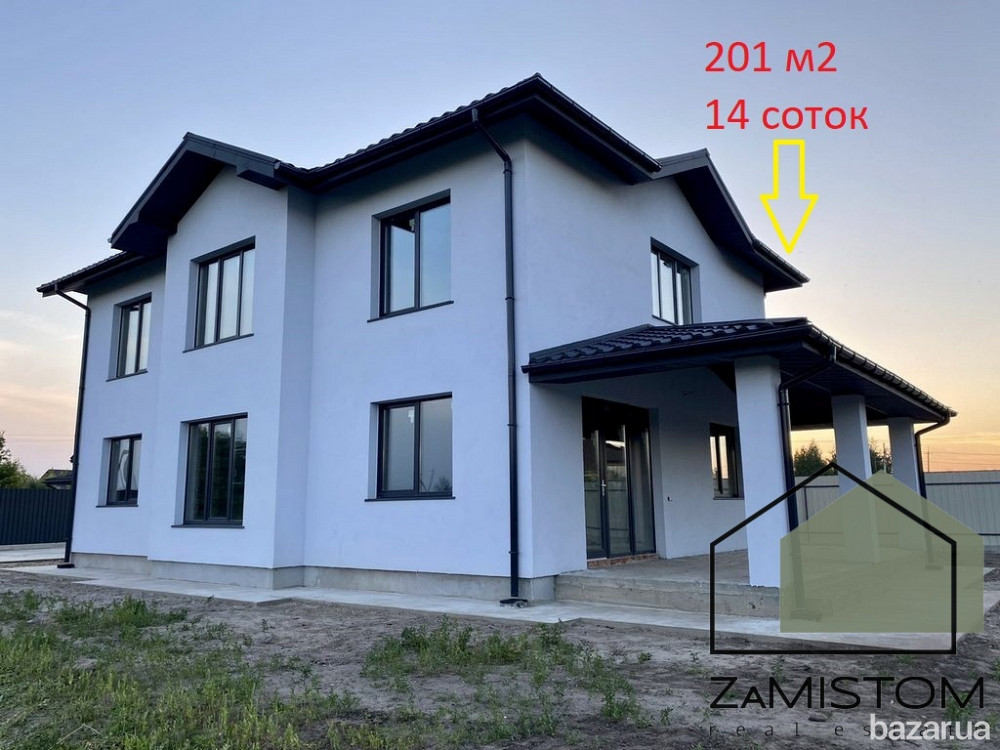 Продаж будинку 201 м2 в село Гнідин (Гнедин), Бориспільського р-ну., 8 км до межі міста. Котедж 2020 Бориспіль - зображення 1