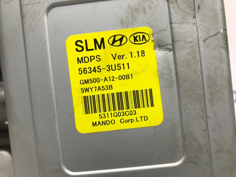 Электроусилитель Kia Sportage SL 1.7 DIESEL D4FD 2010 (б/у) Киев - изображение 6