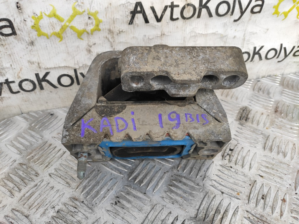 Подушка двигателя (опора) правая VW Caddy 1.9 tdi 2004-2010 (1K0199262BA) Ковель - зображення 1