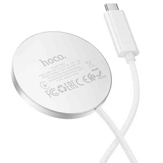 БЗУ Hoco CW63 Fast Qi2 magnetic 15W Херсон