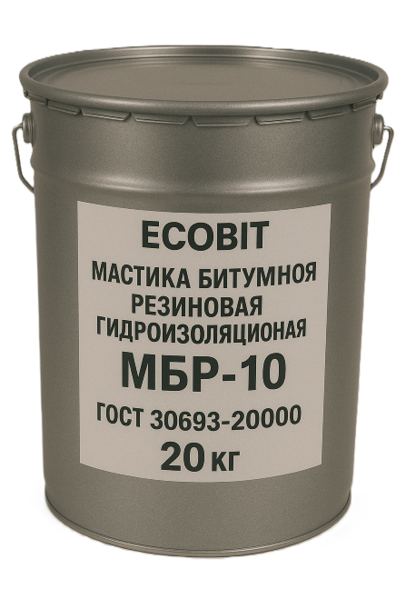 Мастика битумно резиновая гидроизоляционная для кровли МБР-10 Ecobit ГОСТ 30693-2000 20 кг Днепр - изображение 1