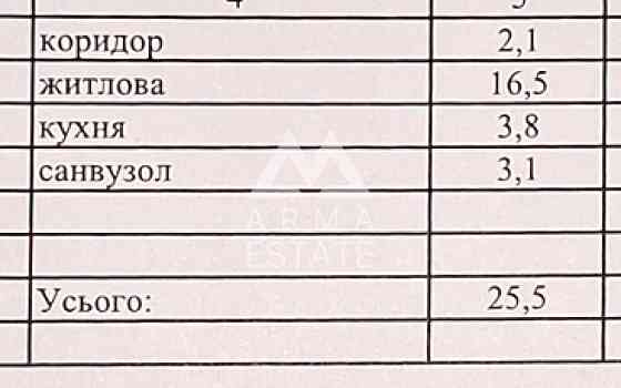 продажа 1-к квартира Киев, Святошинский, 28000 $ Киев